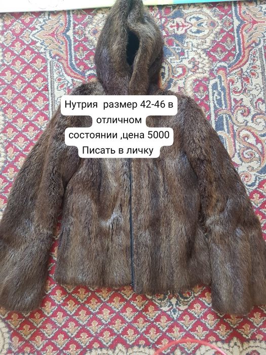Продам свадебное платье