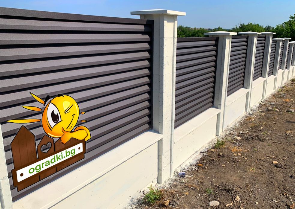 Метална ограда тип щора Алфа- Оградки БГ 10% промо за Януари
