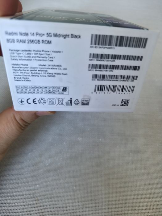 Redmi Note 14 Pro Plus 5G  8+4/256GB