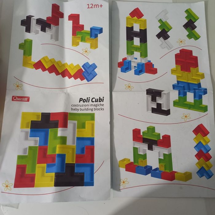 Классные конструкторы