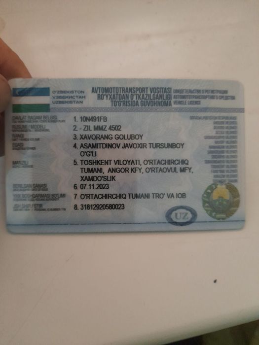 Зил самасвал сотилад срочна