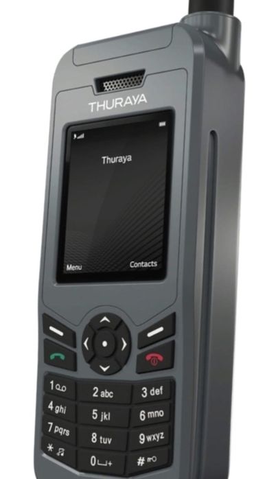 Турая спутник телефон