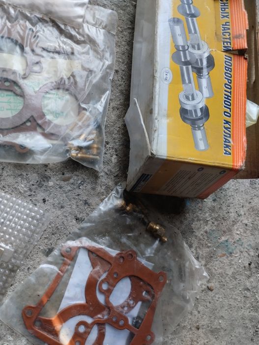 На Волгу 24.новые.