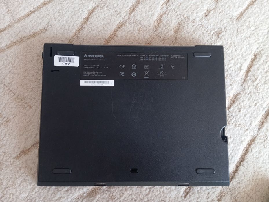 LenovoPad UltraBase Series 3