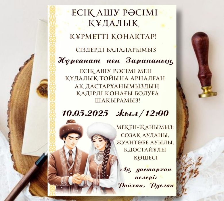 Жас Сандра Буллок порно