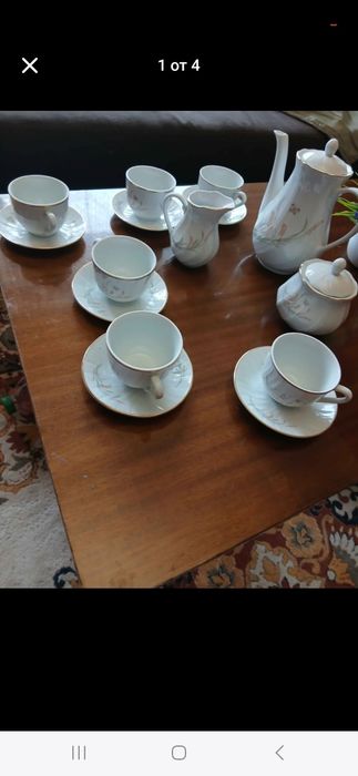 Български порцеланов сервиз