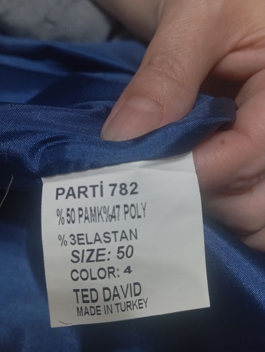 Тройка 50 размер костюм ТED DAVID