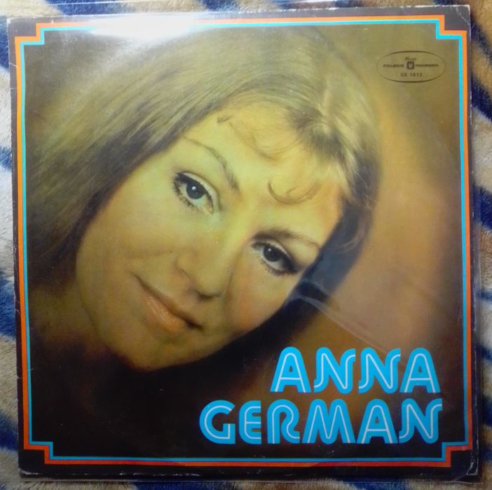 Пластинки виниловые