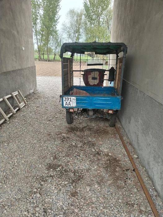 мотороллер муравей