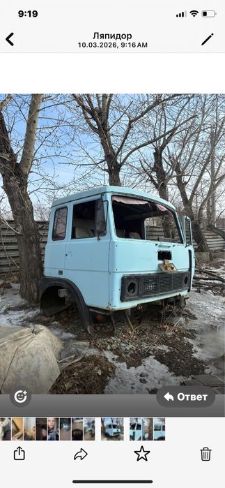 Продам кабину…..