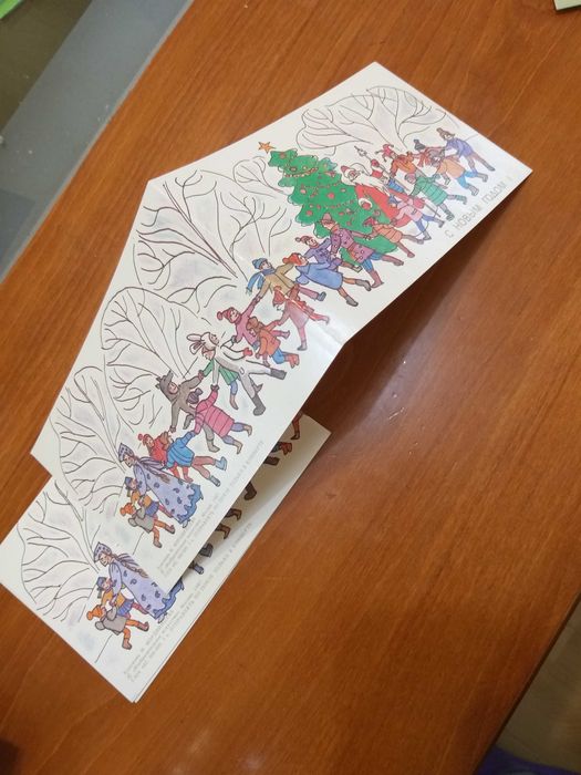 Архивни поздравителни картички 17 бр