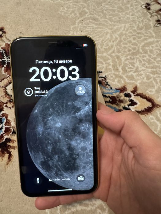 Айфон 11 идеальный