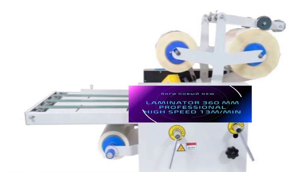 Termokley oq shaffof Elephant 55000