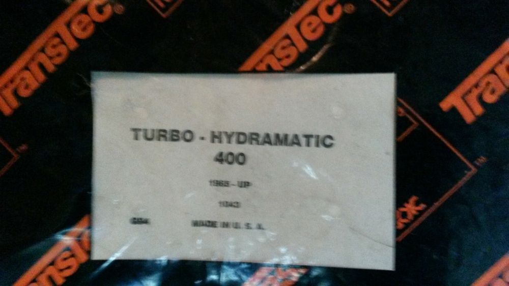 Ремонтен комплект за ZF автом.скорости