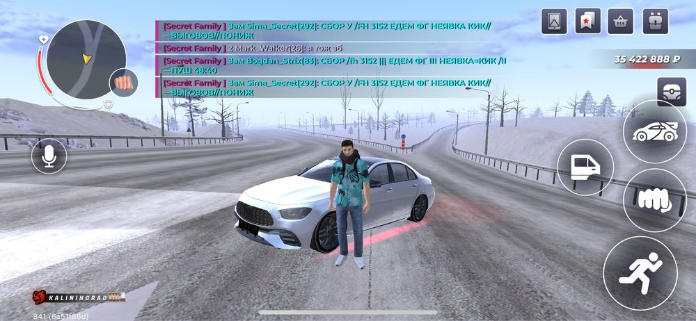 Блек Раша аккаунт