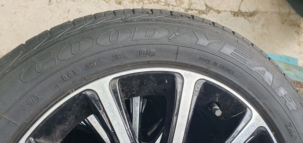 Резина R16 летняя