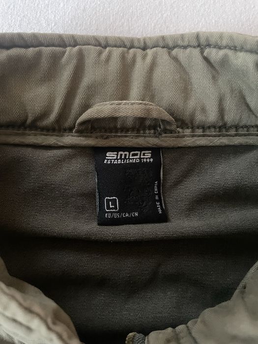 Преходно яке SMOG