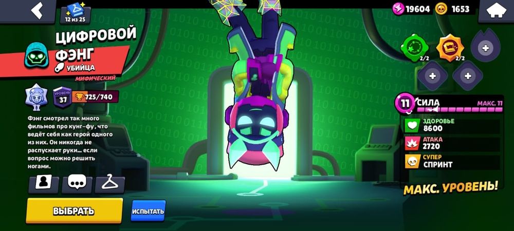 Продам ак бс олдавский