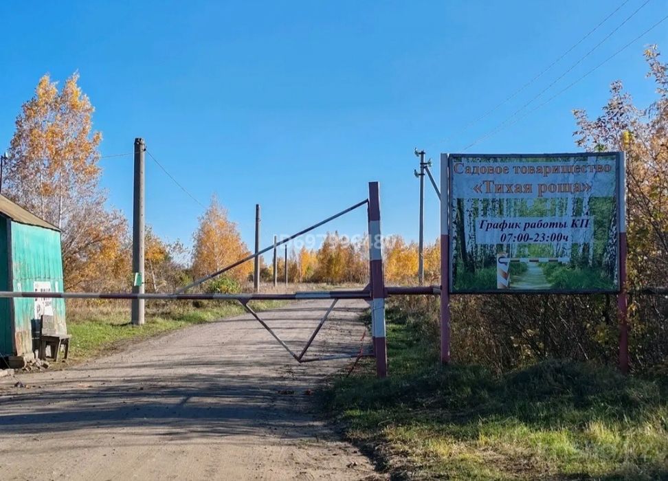 Продам дачу с/о Тихая роща
