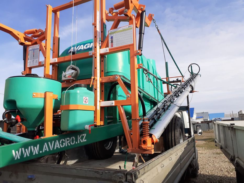 Прицепной опрыскиватель Авагро