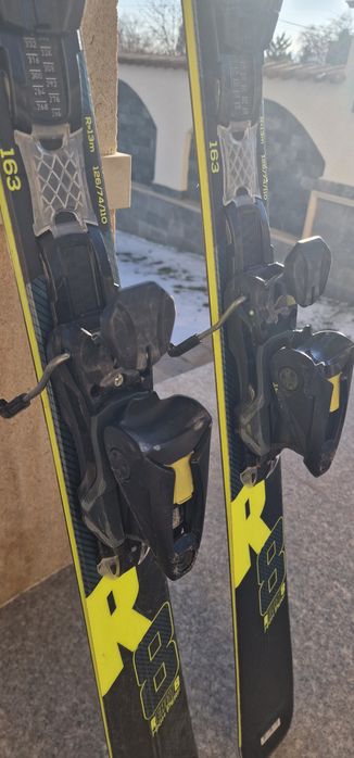 Ски Rossignol React R8
React R8 - 2020