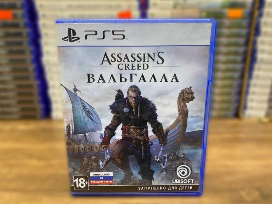 Assassin's Creed Valhalla PS5/ Ассассин Крид Вальгалла Пс5/ Много Игр
