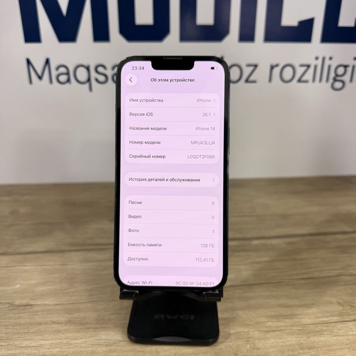 iPhone 14 128gb