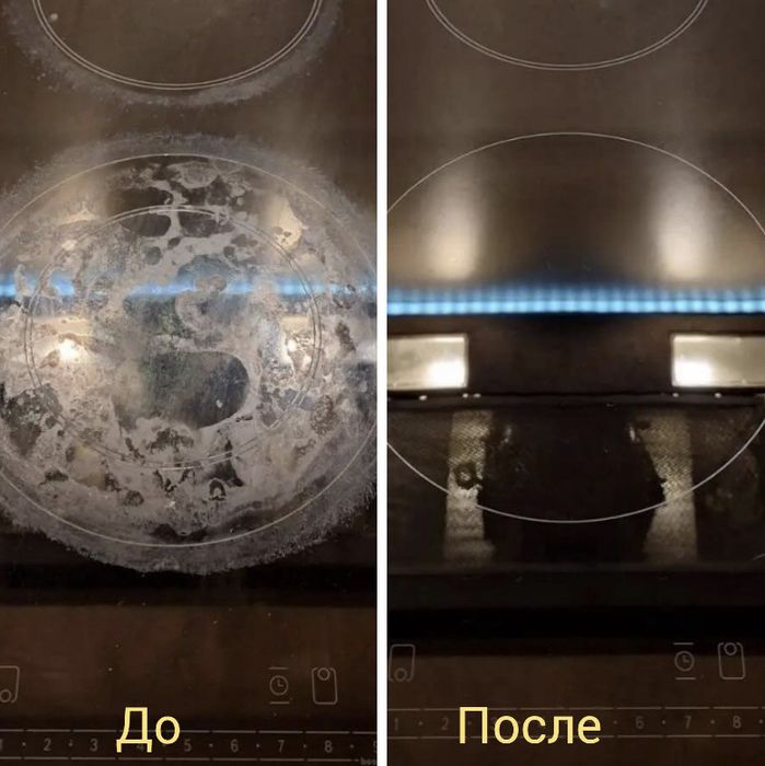 Полировка стеклокерамических плит