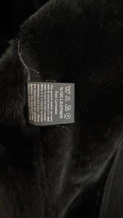 Дубленка мужская