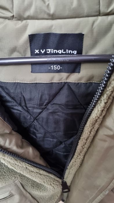 Куртка тедди для мальчика