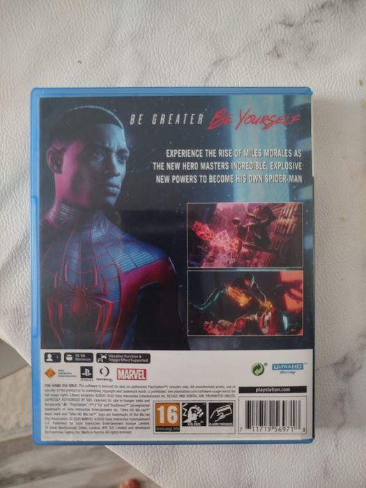 Продам диск на пс5