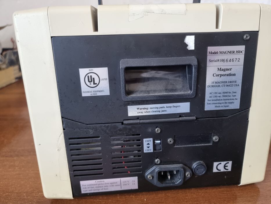 Продам счетную машину.