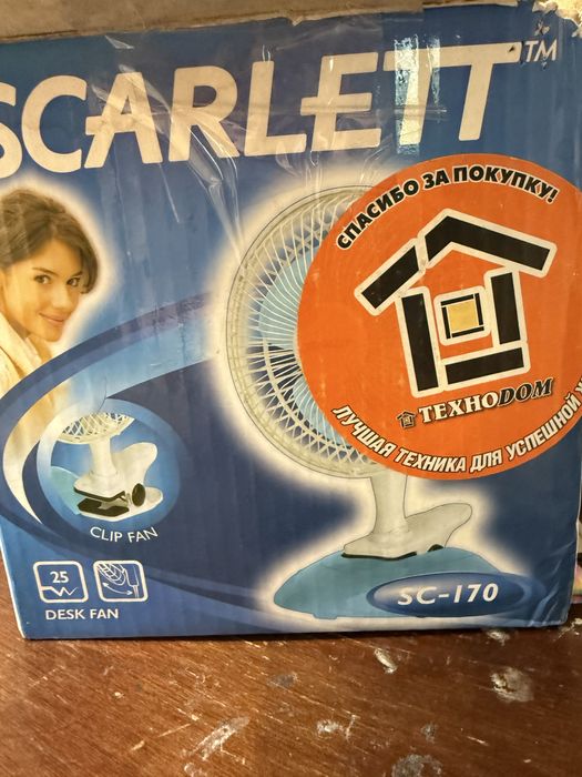 Вентилятор настольный