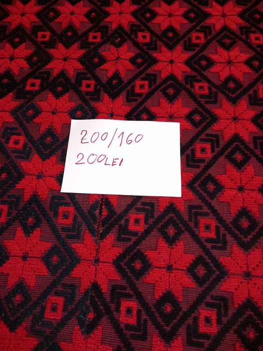 Țesături tradiționale