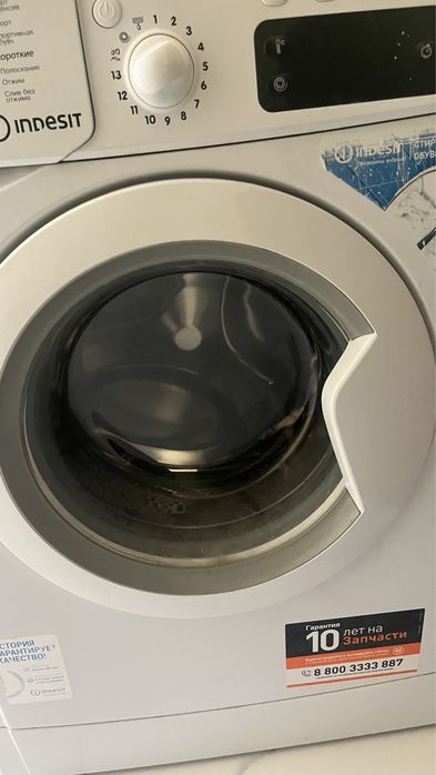 Продам Стиралный машинка