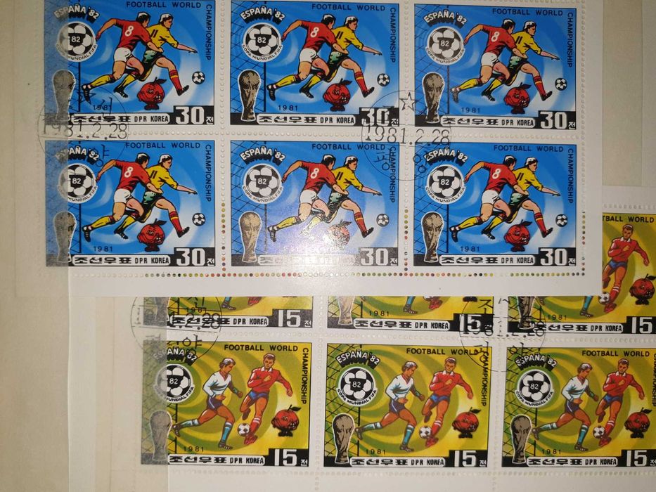 timbre belgia, colite Drp Korea, Ccp