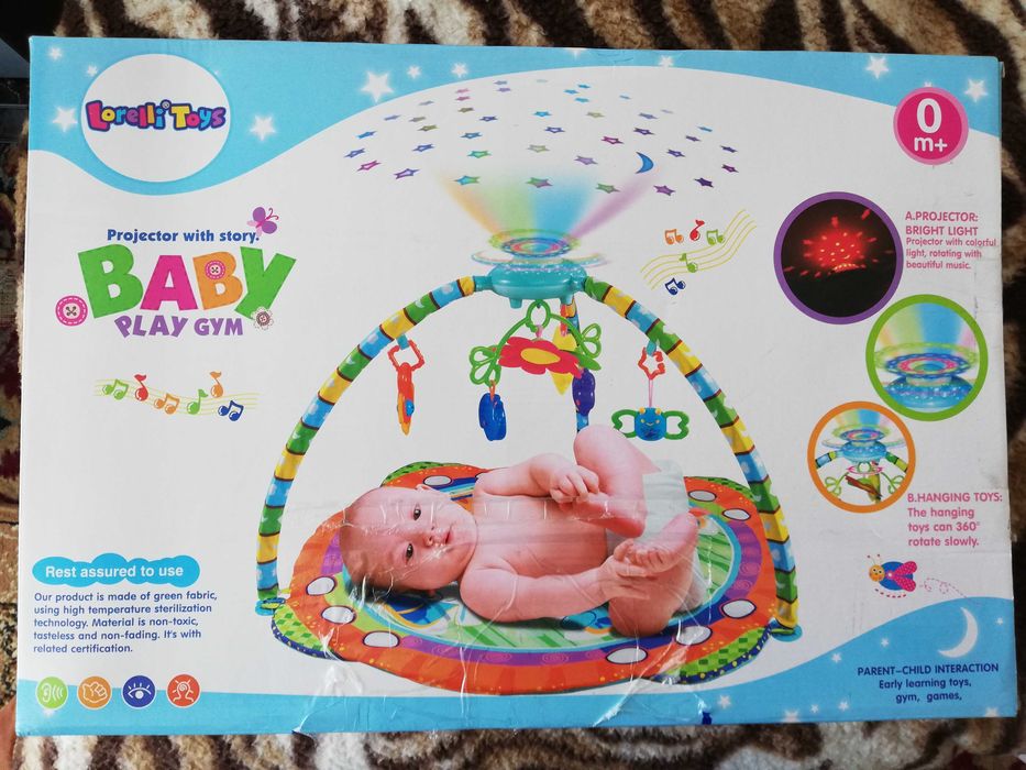 Продавам Лорели тепих Проектор Lorelli