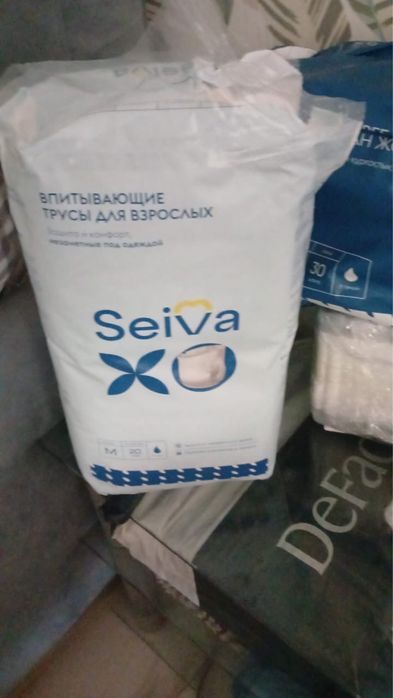Продам взрослые подгузники