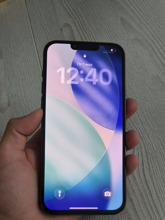 Iphone 13 Pro Max 512 Gb