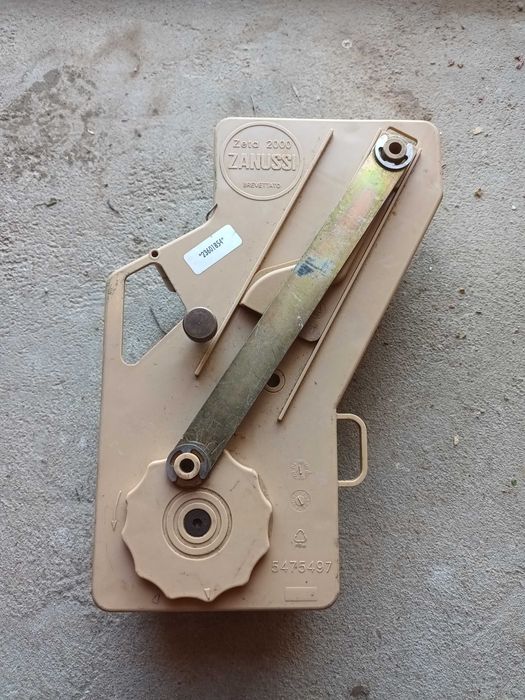 Монетник,Кафе група,платка!