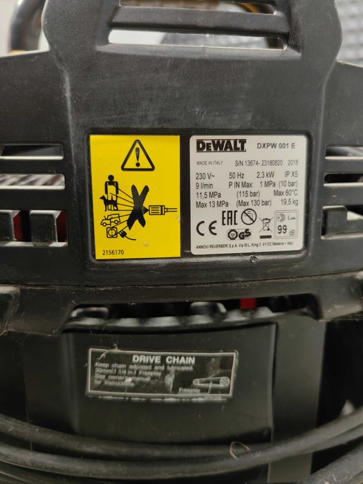 При интерес моля обадете се Водоструйка DEWALT