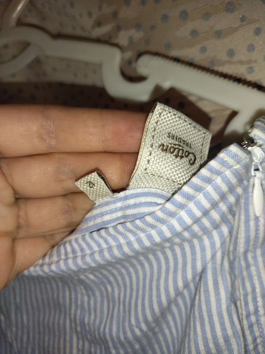 Голубая юбка макси 100хб,хл-ххл