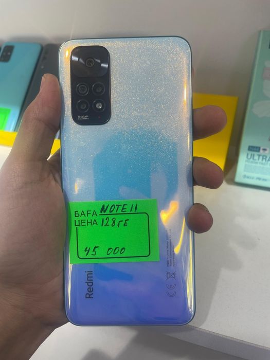 Ремонт телефонов |  Аксессуары для всех моделей