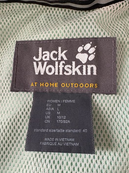 Дамско ветро и водоустойчиво яке Jack Wolfskin texapore, размер М