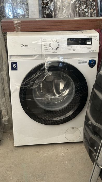 Стмральная машина