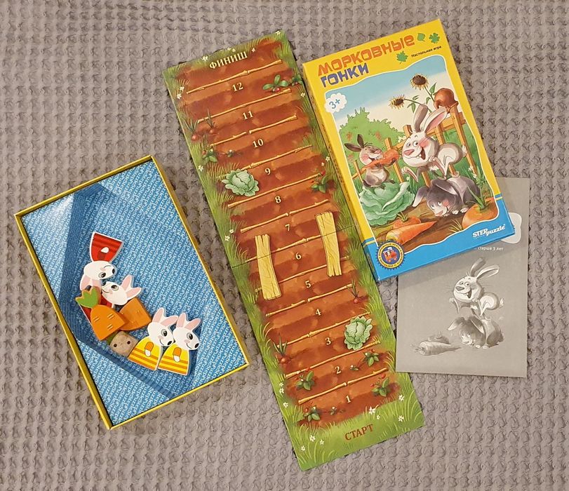 Детские настольные развивающие игры