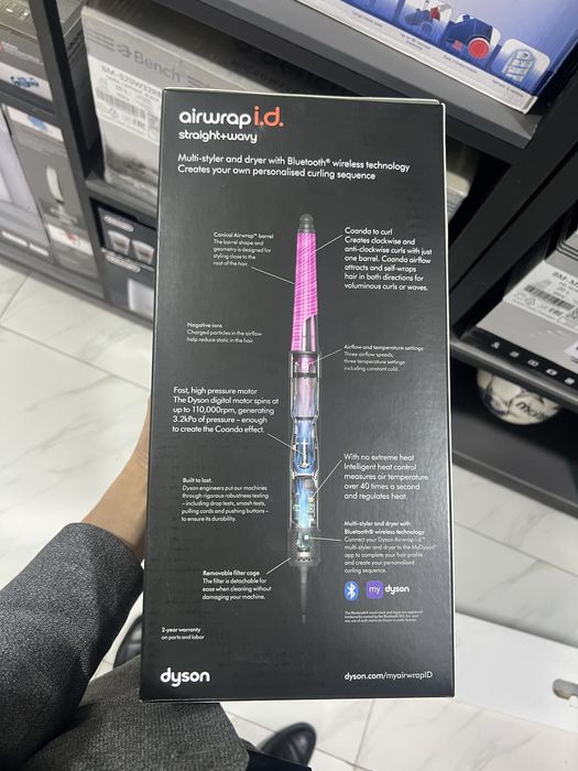 Dyson airwrap id velvet straight and wavy бесплатна даставка