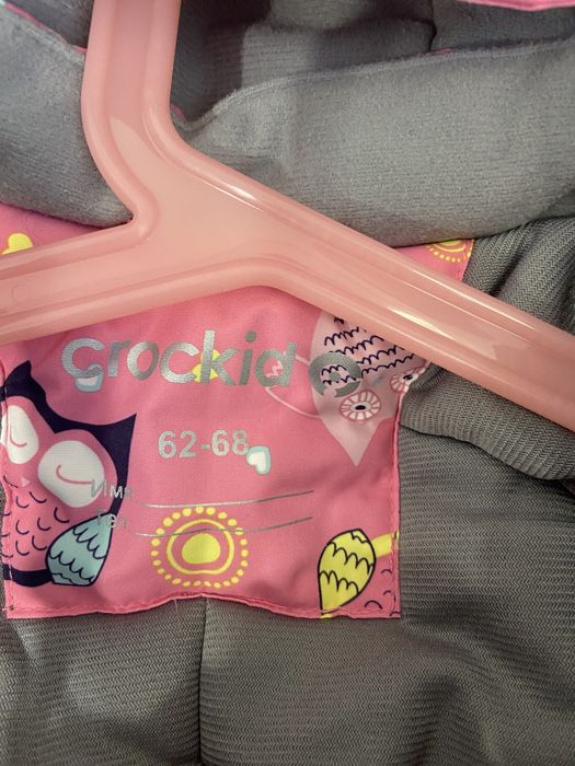 Комбенизон Crocid . 3-7 мес. Рост 62-68