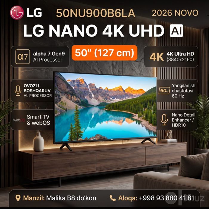 Телевизор LG 50NU900B6A Новинка (2026) . Для дома.