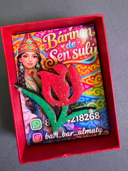 Этно брошка Со Скидкой!!!